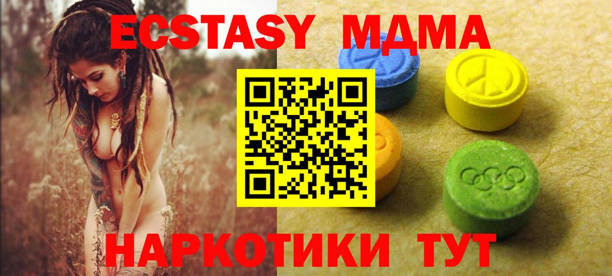 это официальный сайт  Экстази Philipp Plein  ЭКСТАЗИ Philipp Plein  Экстази  Вход с VPN  Свободный 