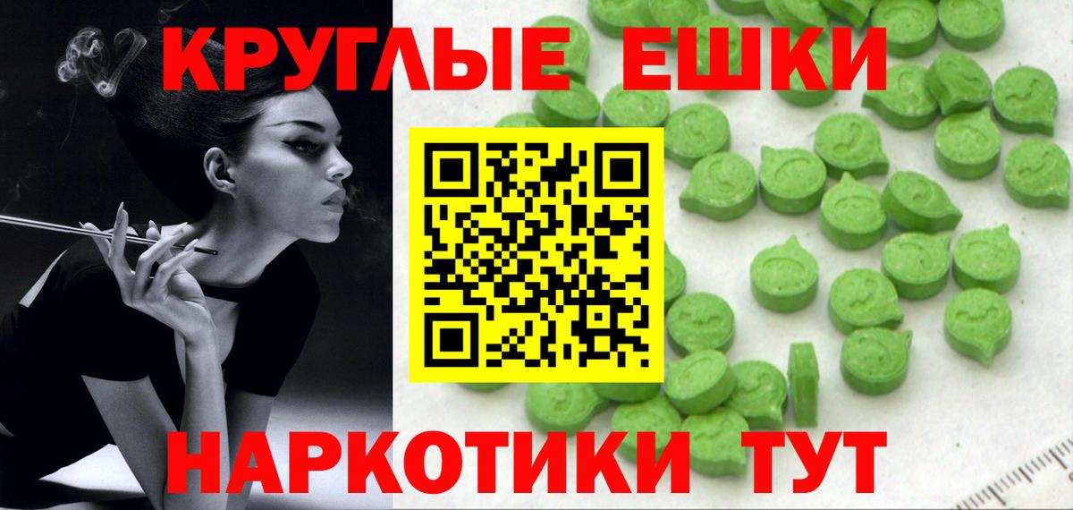 Ecstasy VHQ Свободный