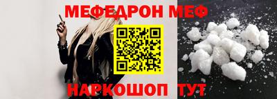 спайс Усть-Илимск
