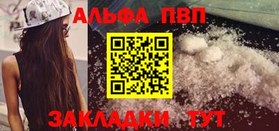 марихуана Усть-Джегута