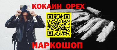 метадон Уссурийск