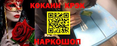 метадон Уссурийск