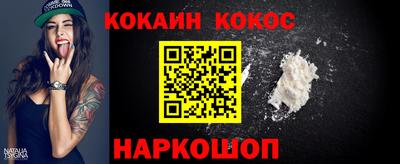 метадон Уссурийск