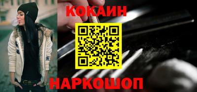 марихуана Усть-Джегута
