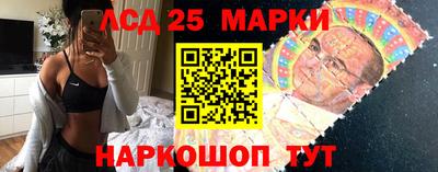 метадон Уссурийск