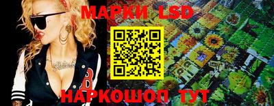 метадон Уссурийск