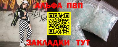марихуана Усть-Джегута
