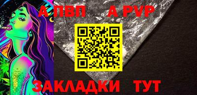марихуана Усть-Джегута