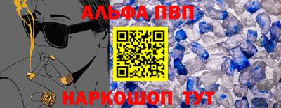 марихуана Усть-Джегута