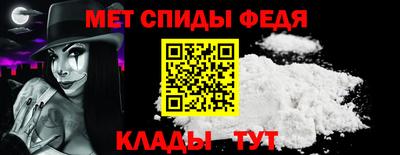 марихуана Усть-Джегута