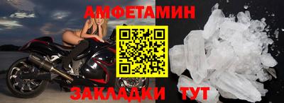 марихуана Усть-Джегута