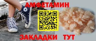 марихуана Усть-Джегута