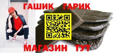 марихуана Усть-Джегута