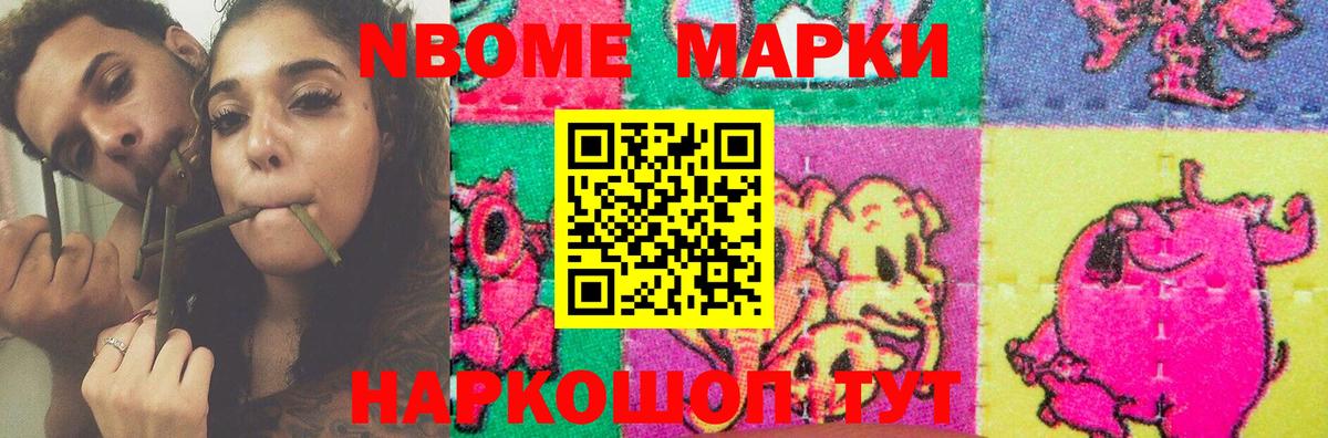 ЛСД экстази ecstasy  Лсд 25 экстази  Свободный  Вход с VPN  LSD-25 экстази кислота 